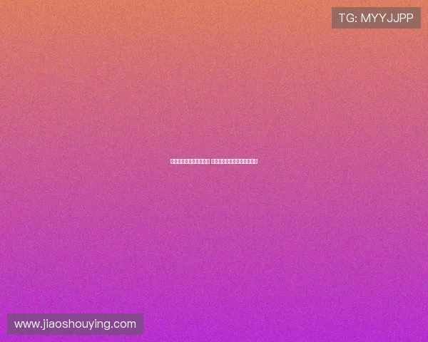 莱昂尼：范戴克是我偶像 入选国家队让我感到无比荣幸