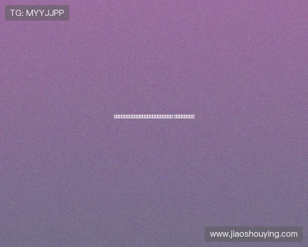 赵睿赛后哽咽表达不舍：未来在国家队的时光不确定 会一直为梦想拼搏